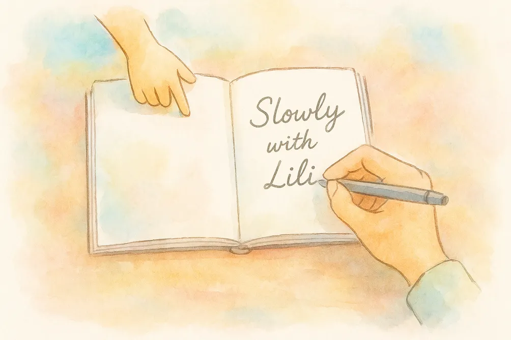 利利寫生活的沙龍