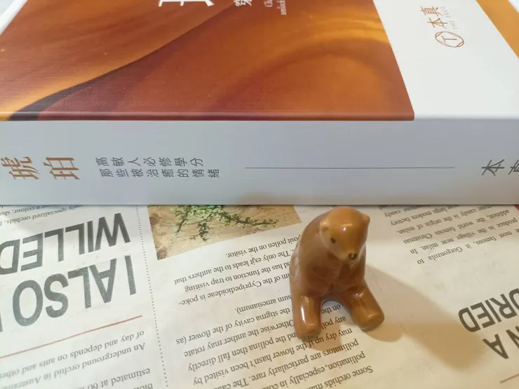本真THE TRUE琥珀養髮香氛洗護組合