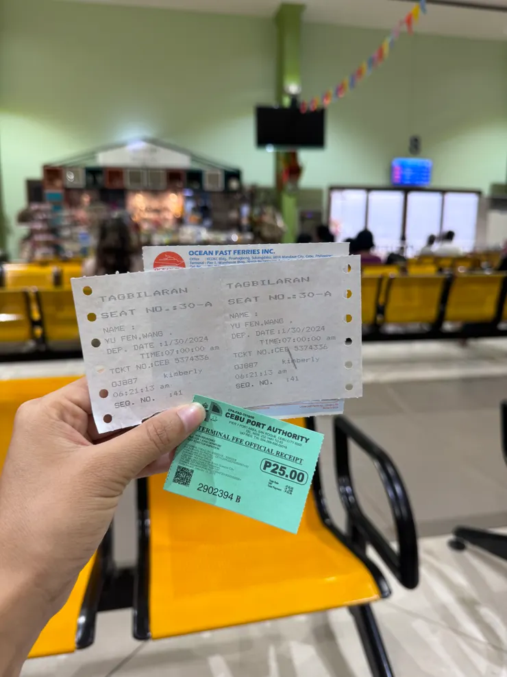 船票、座位票、港口稅收據