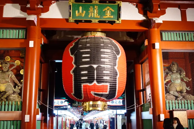 雷門