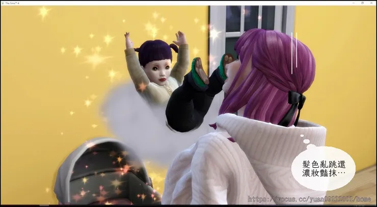 ＥＡ揪竟什麼仇什麼怨＝皿＝