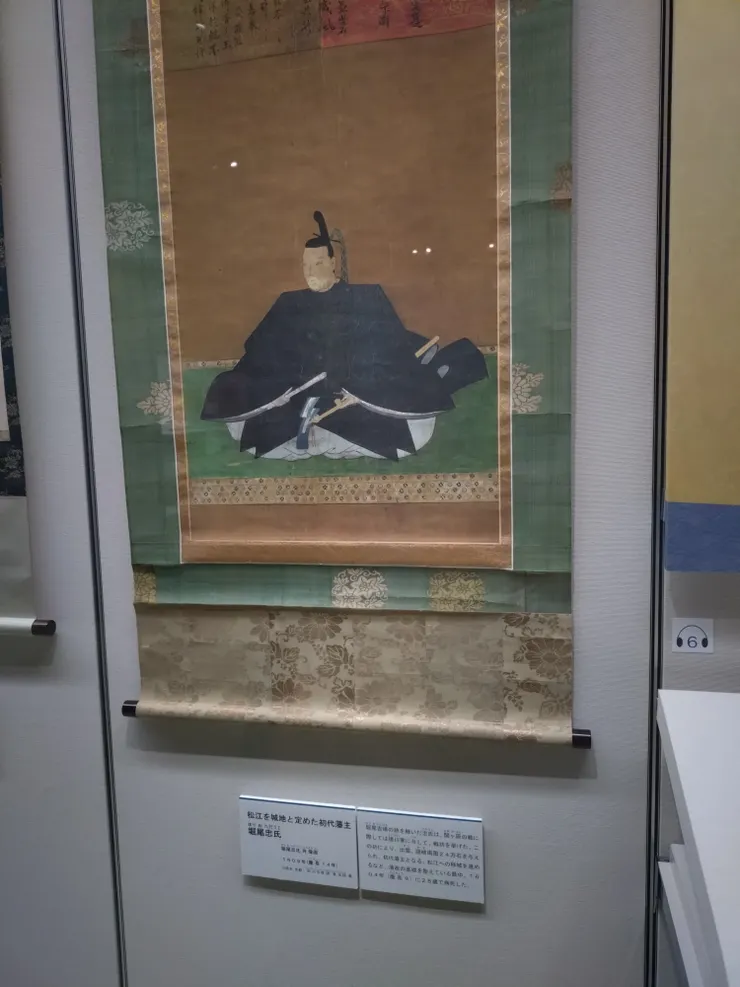 初代藩主-堀尾忠氏