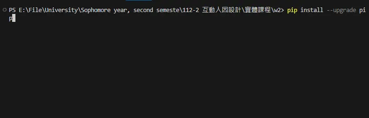 資料來源：本人截圖
