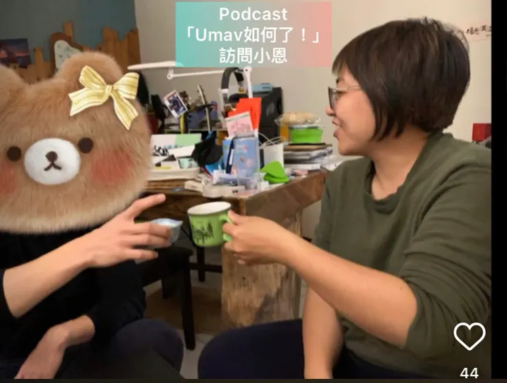 vocus｜新世代的創作平台