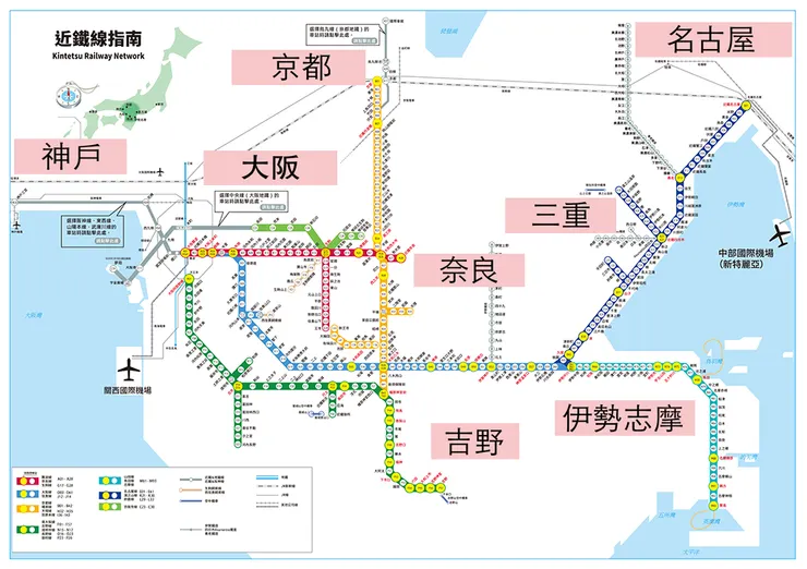 近鐵路線圖