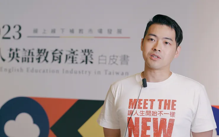▲菁英國際執行長高偉恩指出，線上線下混合式學習是未來的重要趨勢 (圖/菁英國際提供)