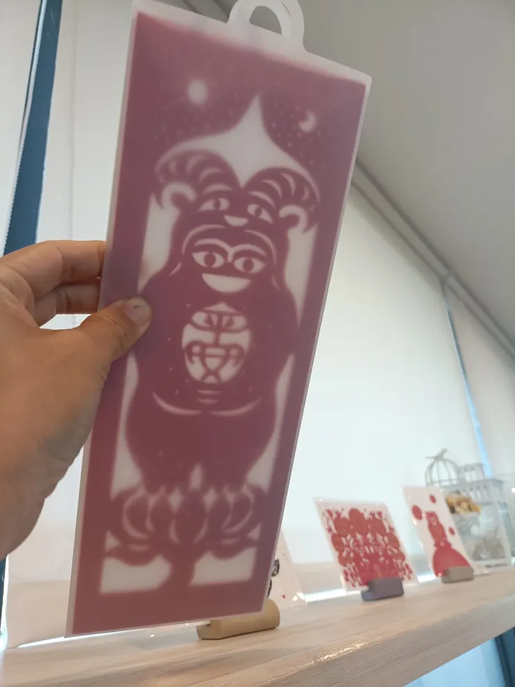 在場的朋友都有「平安」的小禮物