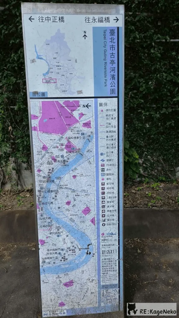 古亭河濱公園地圖