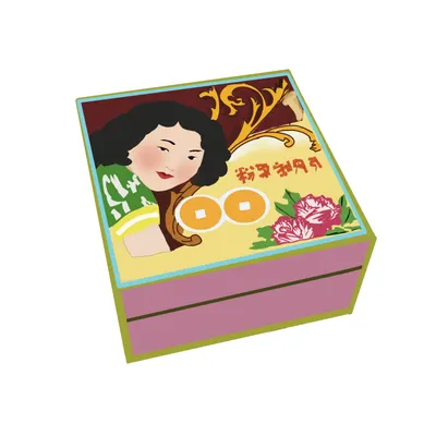 “娘惹粉”