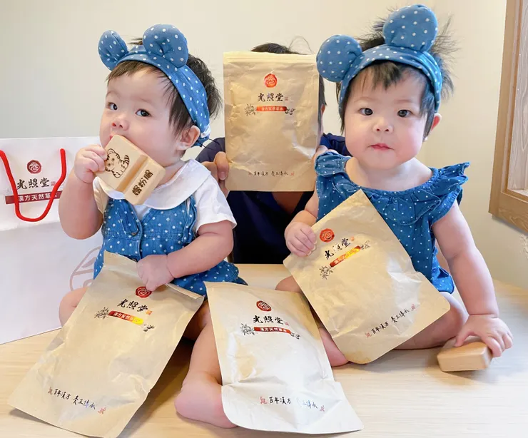 光照堂-四款茶本茶