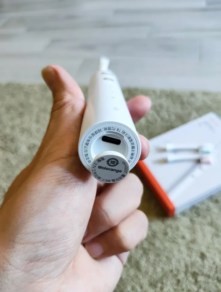 橙色雲聲波電動牙刷 T8