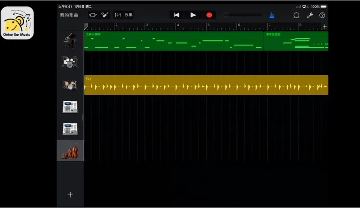 vocus|新世代的創作平台