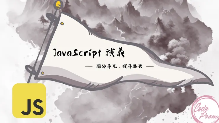 圖片來源: Recraft AI 製作 + Canva 自行製作