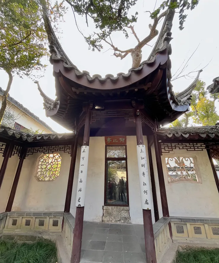 蘇州.滄浪亭園林裡 FEB2024