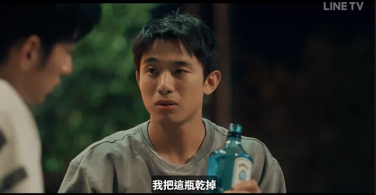 這個有點猶豫的表情