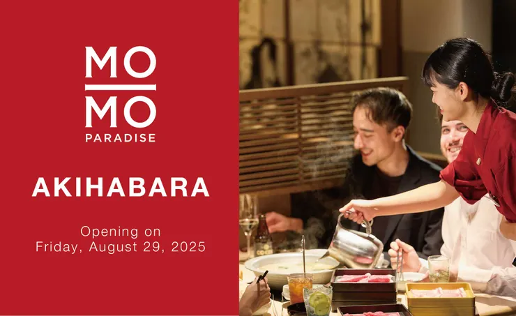 MO-MO-PARADISE 秋葉原店