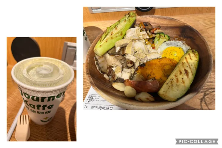 酪梨拿鐵、烤蔬菜加雞胸肉。