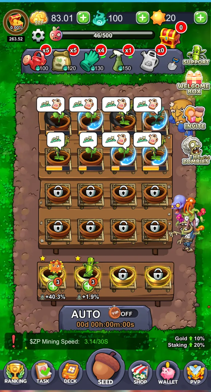 植物大戰殭屍第二季