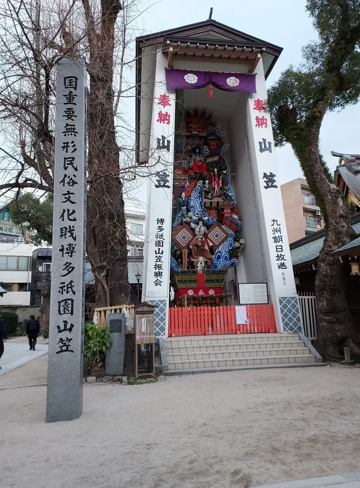 櫛田神社裡的一座山笠。