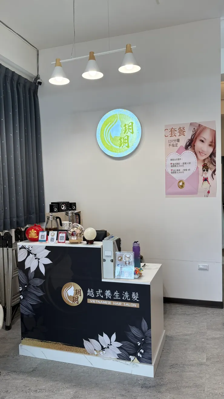 省下來的裝潢費，玥玥希望最後回饋到消費者身上。