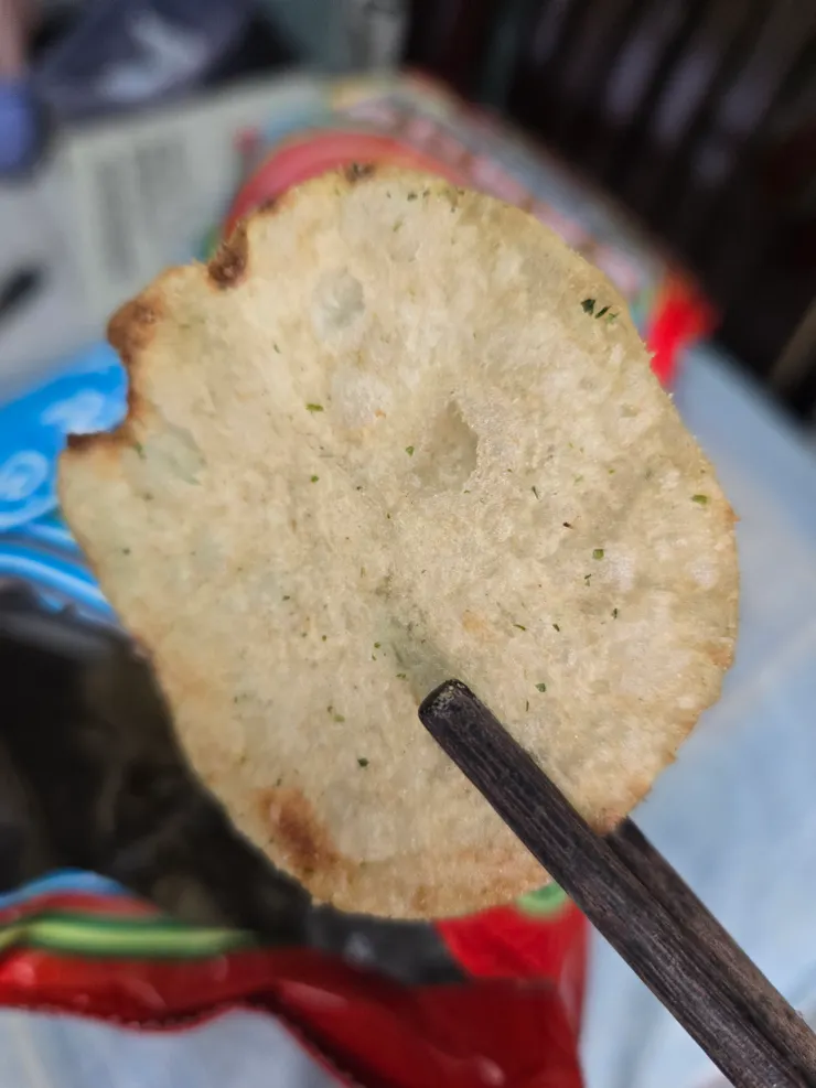 吃下去覺得？？？