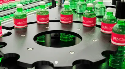 理豐智動化有限公司