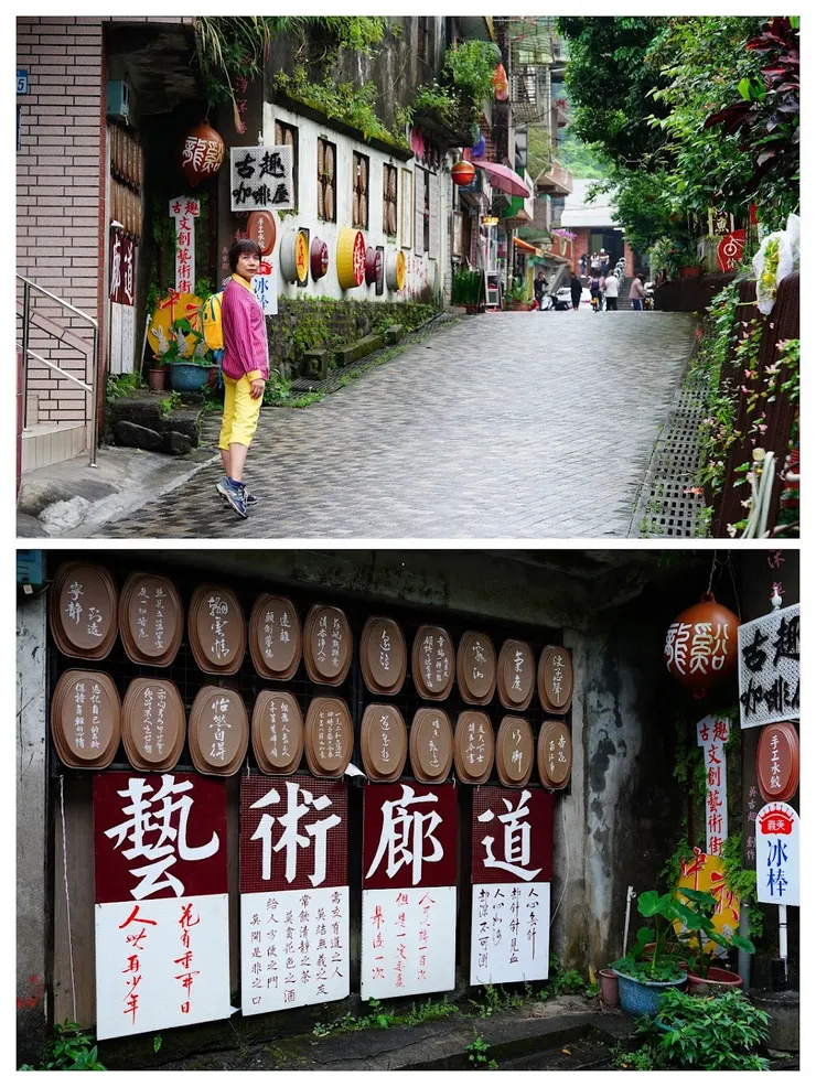 街道變成藝術廊道