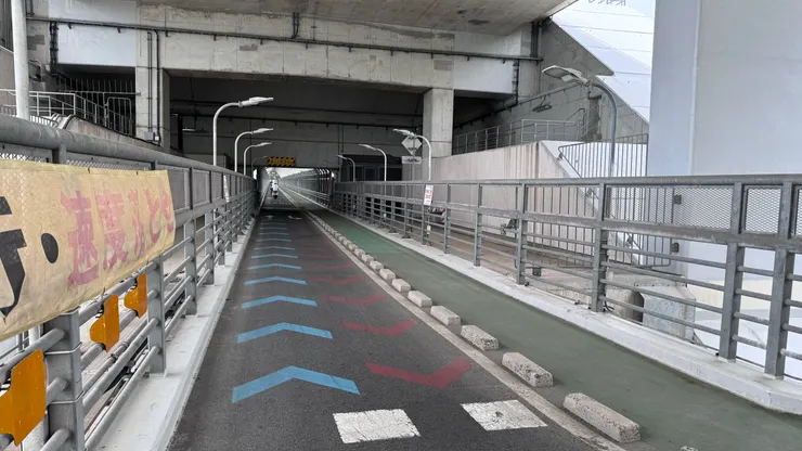 跟著藍色標示走就對了！