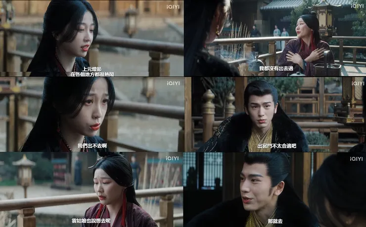 戀愛腦真的會害慘你