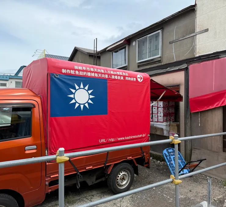 這部車旁的水果店好吃