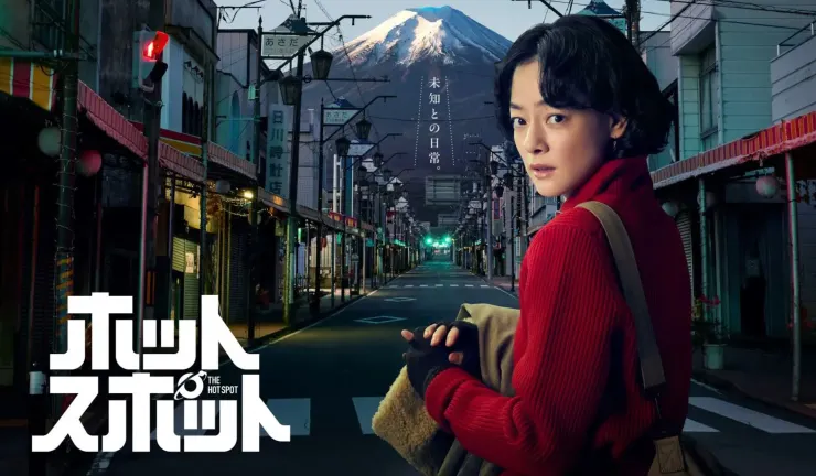 小鎮星熱點 | 評價 8.4/10  | 影劇避雷就上 awwrated.com