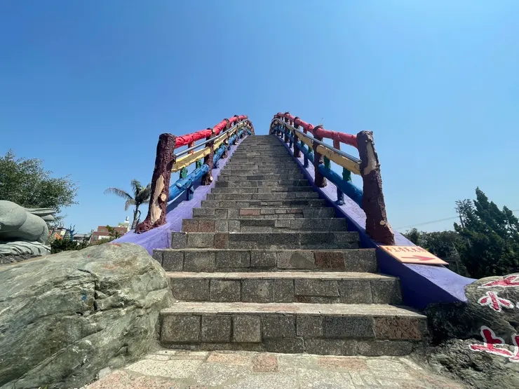 終於到摩天大橋啦