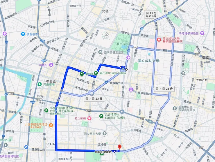 火車站到時刻暖鍋