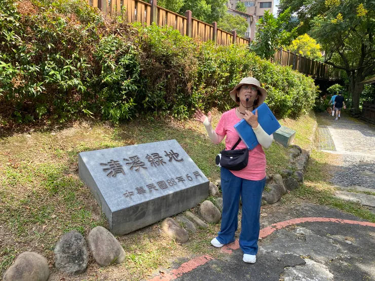 小坑溪文學步道原為「新溪綠地」