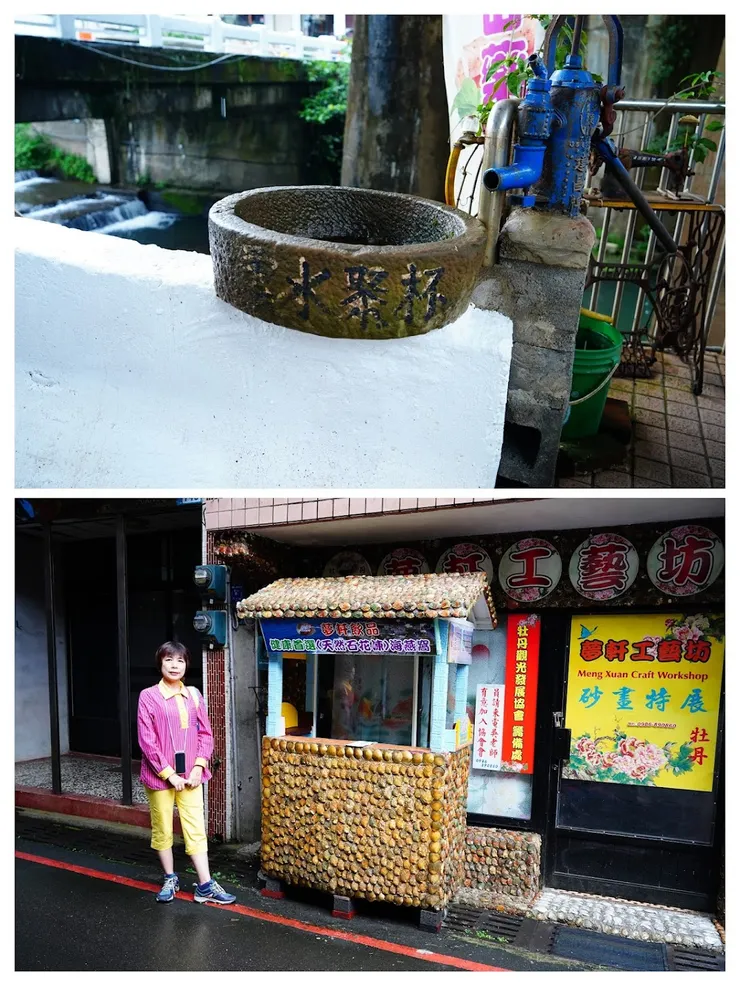 「雲水聚杯」和「夢軒工藝坊」， 裝置和擺設雅緻濃濃文創風。