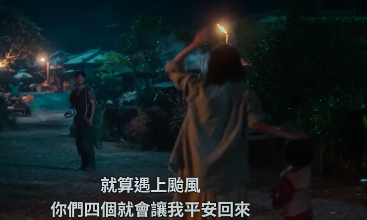 #心得 劇評／看完《苦盡柑來遇見你》🍊5️⃣個感觸：她把他們的故事寫成書📖並不是有多富裕，而是那份愛有多麼豐盛❤️ #迷你雷 #真心話大告白