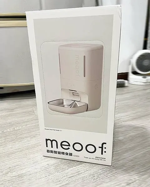 【寵物用品】MEOOF 慕斯智能餵食器(視訊版)