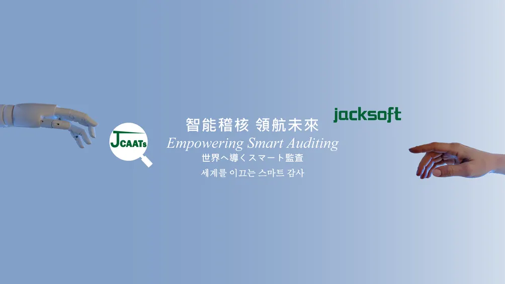 JCAATs | AI Audit - JACKSOFT