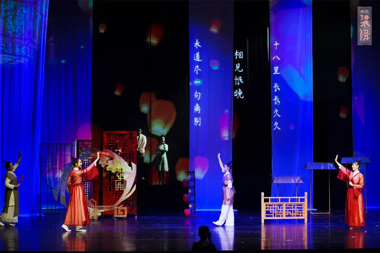 《蝶戀・梁祝》劇照(3)