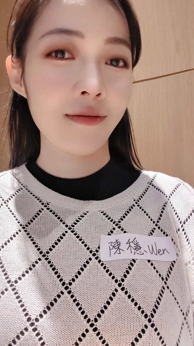 女人迷生命漫流：瑋軒、怡蓁和芙志的初心、實踐與自我教練／名牌／圖源：陳穩