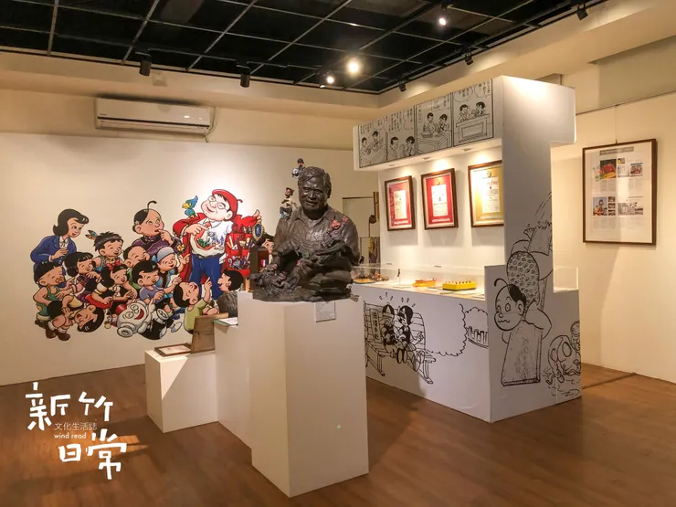 劉興欽塑像與漫畫