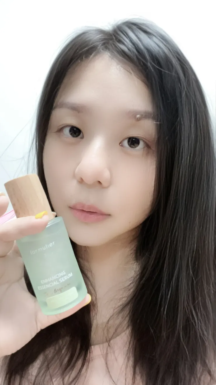 formulier 福木有機