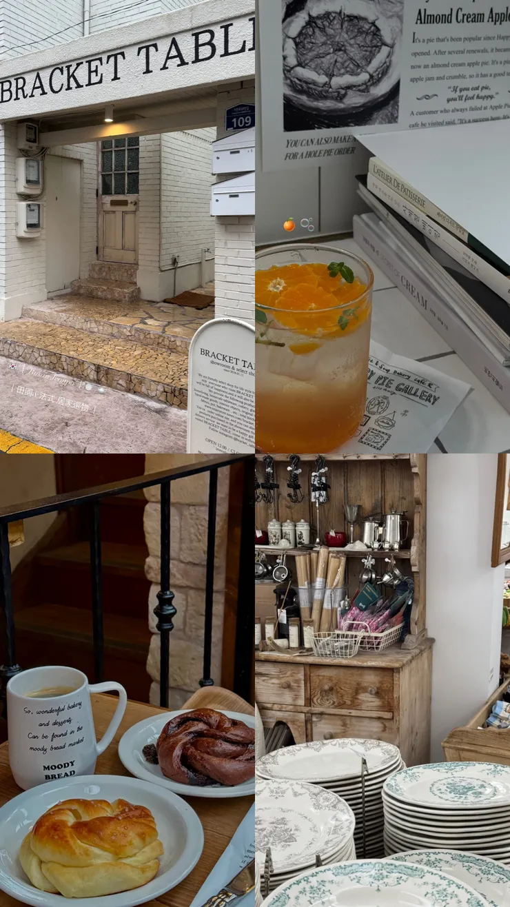 田浦的一角/photo by R