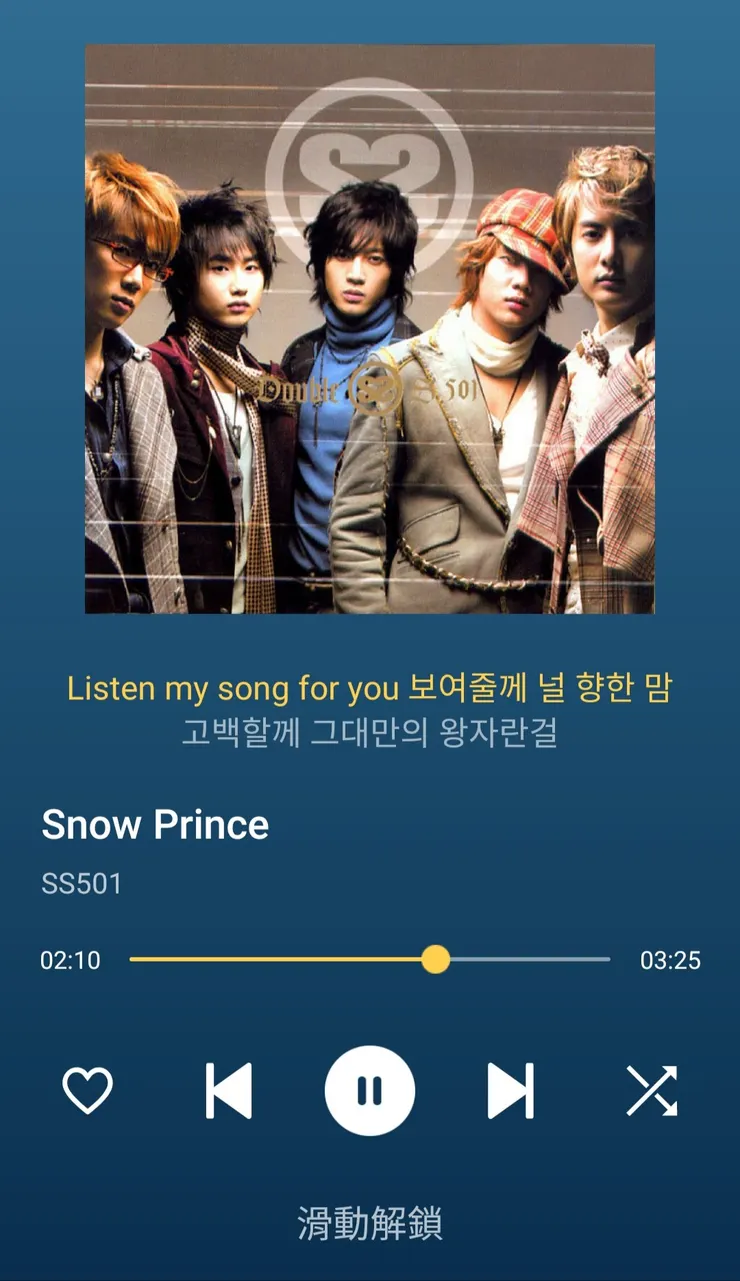 圖片來源:Jebey手機截圖