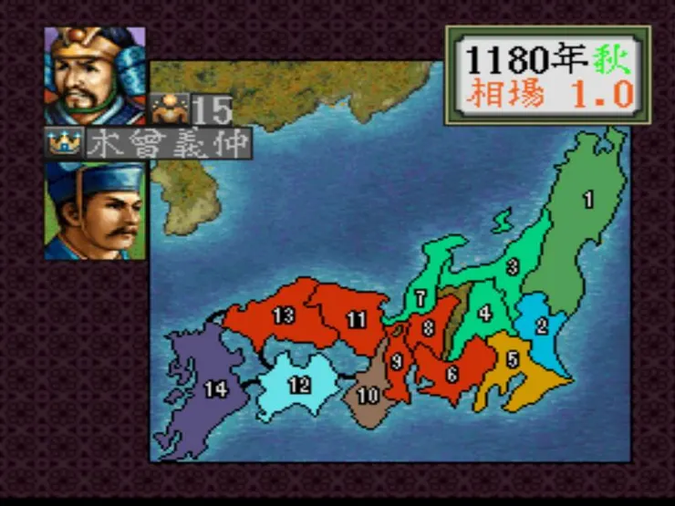 11攻占越前