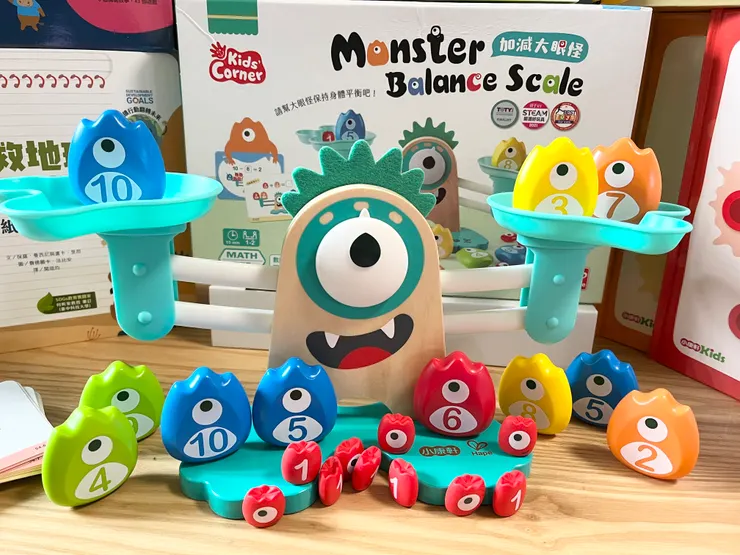 【加減大眼怪】