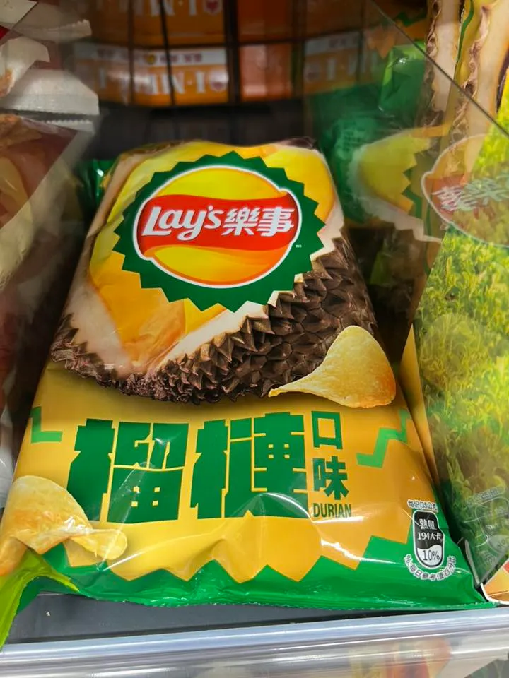 樂事洋芋片~榴槤味