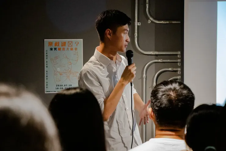 vocus｜新世代的創作平台