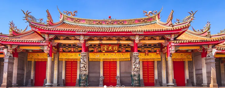 來自：行天宮五大志業網