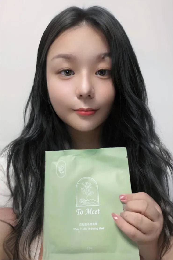 白松露水凝面膜